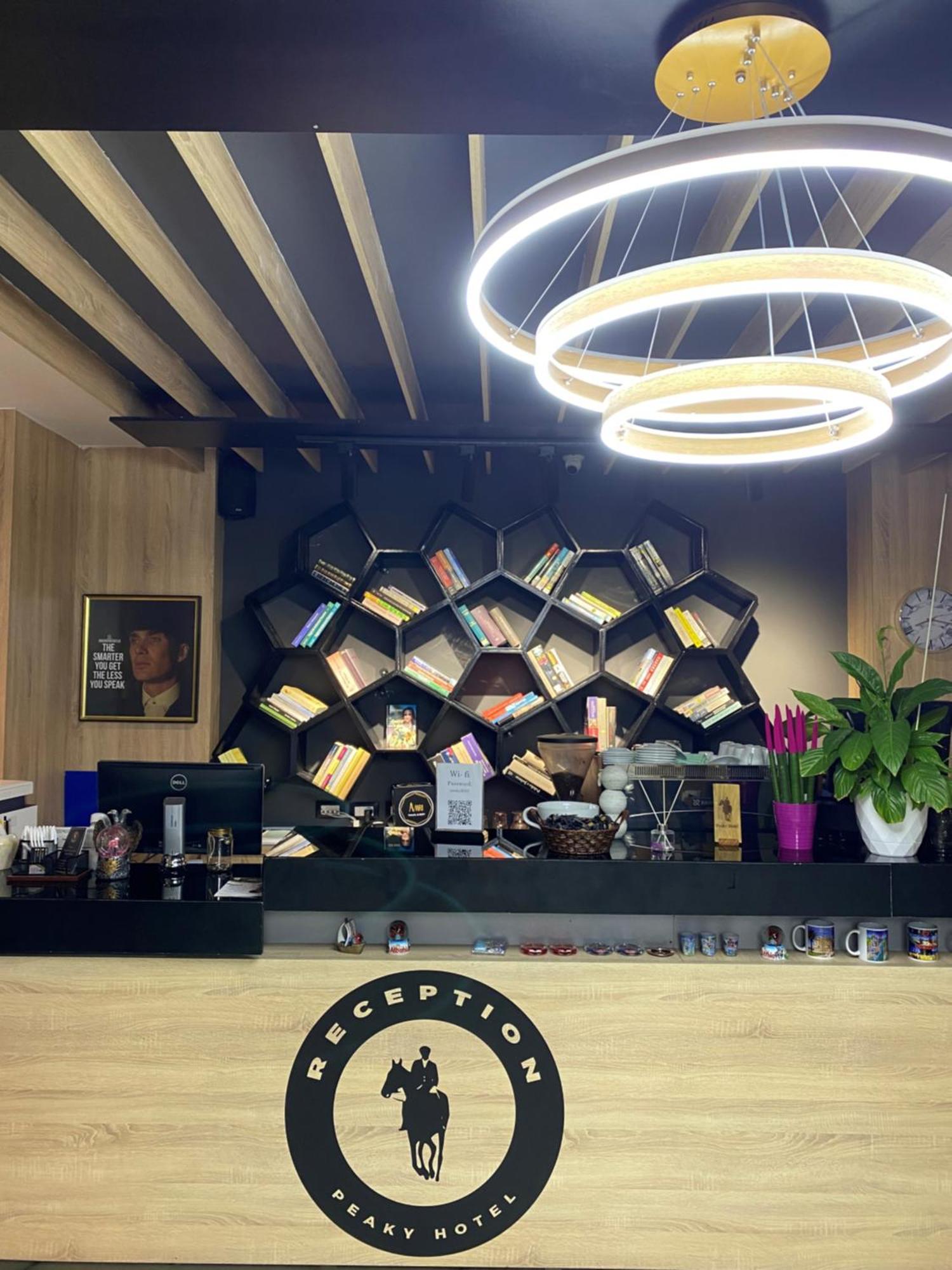 Peaky 酒店